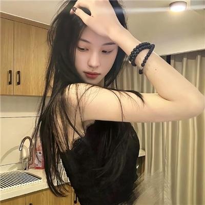 连生贵子