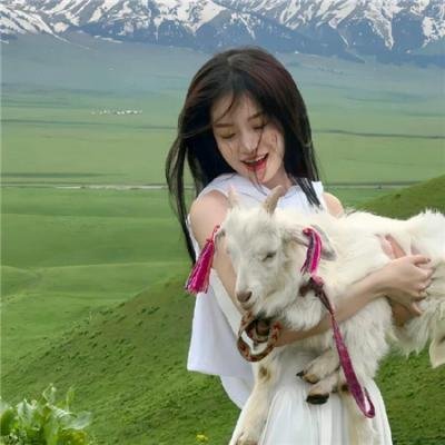 你的过错